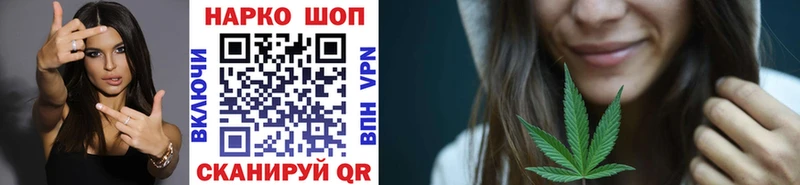 Что такое Нововоронеж Alpha PVP  Конопля  АМФ  МЕФ  OMG ссылки  COCAIN  ГАШИШ 