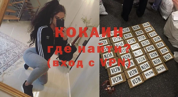 амф Баксан