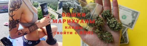 а пвп мука Балахна