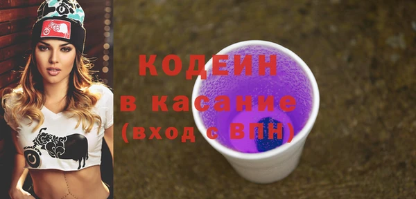 а пвп мука Балахна