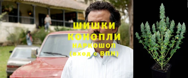 мет Балабаново
