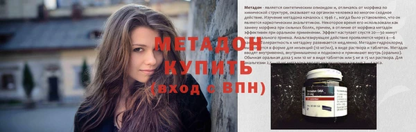 а пвп мука Балахна