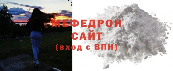 амф Баксан