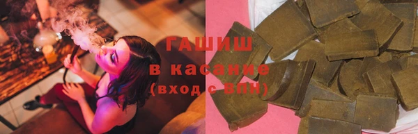 а пвп мука Балахна