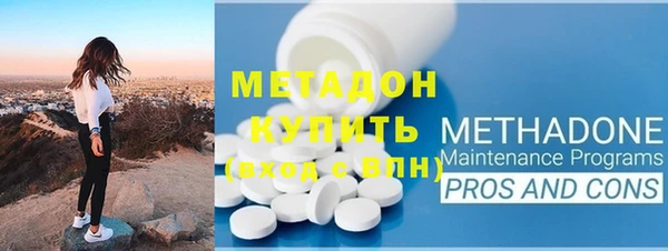 а пвп мука Балахна