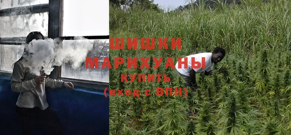 амф Баксан
