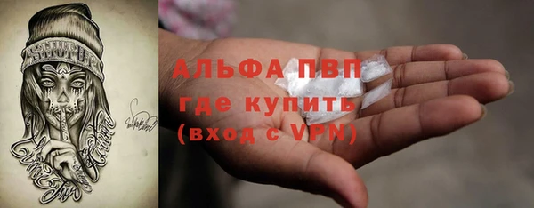 амф Баксан