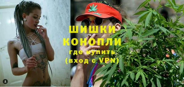 а пвп мука Балахна