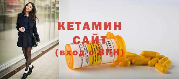 мет Балабаново