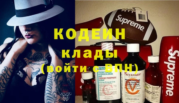 амф Баксан