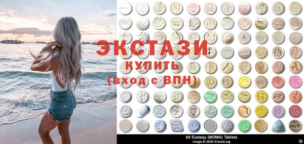 мет Балабаново