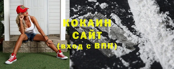 амф Баксан