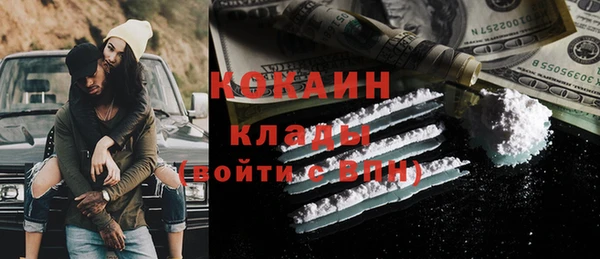 мет Балабаново