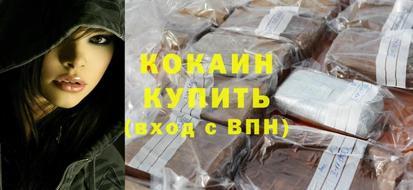 амф Баксан
