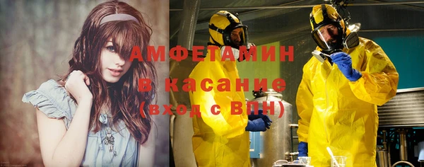 а пвп мука Балахна