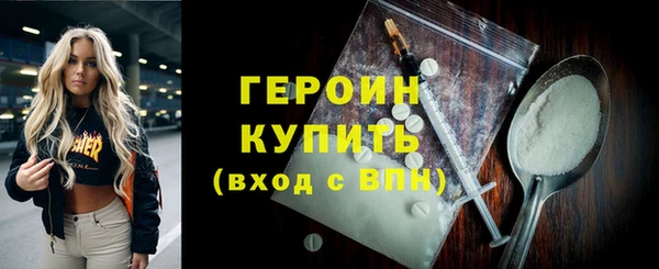 мет Покров