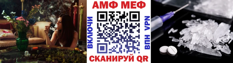 купить наркотик  Нововоронеж  гидра tor  Метамфетамин Methamphetamine 